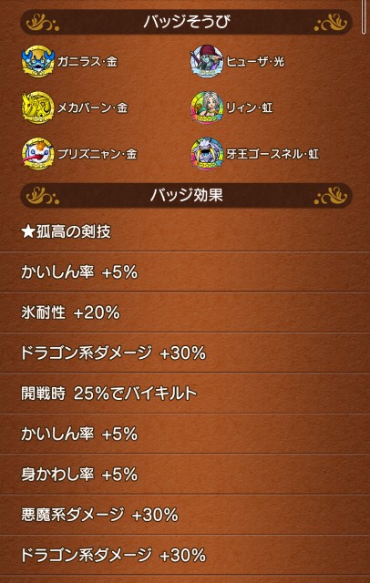 f:id:C0C0R0:20220307095100j:image