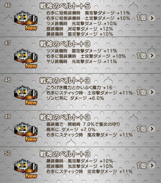 f:id:C0C0R0:20220310211432j:image