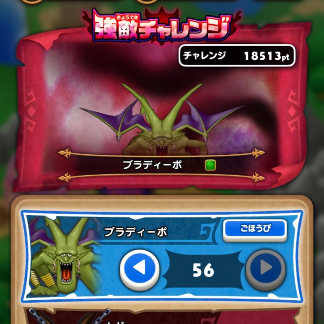 f:id:C0C0R0:20220313231616j:image f:id:C0C0R0:20220313231616j:image