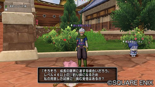 f:id:C0C0R0:20220316025640j:image