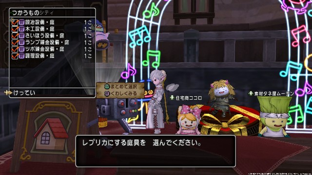 f:id:C0C0R0:20220319095041j:image f:id:C0C0R0:20220319095041j:image