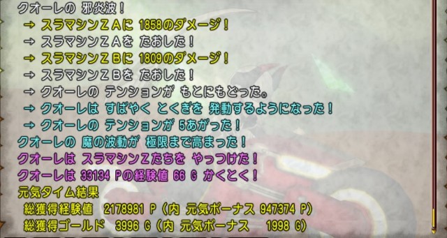 f:id:C0C0R0:20220322125505j:image f:id:C0C0R0:20220322125505j:image
