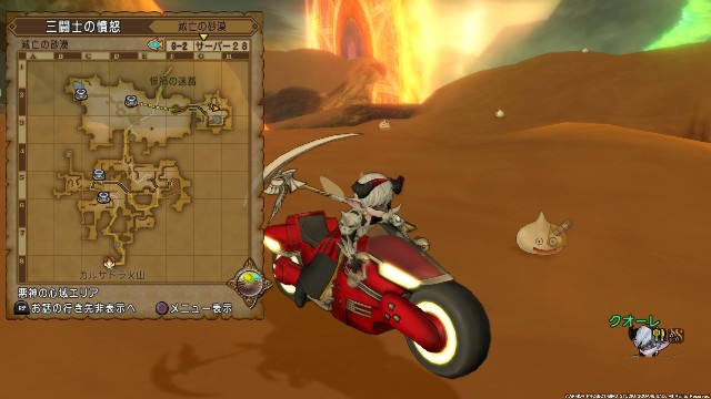f:id:C0C0R0:20220322155556j:image f:id:C0C0R0:20220322155556j:image