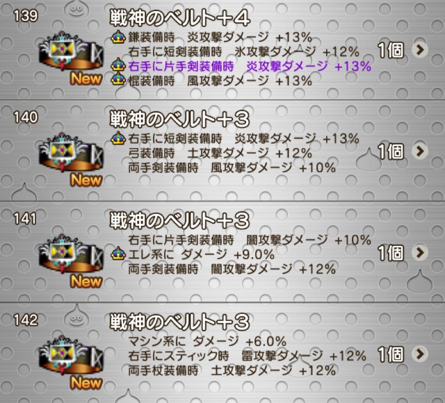 f:id:C0C0R0:20220326012119j:image f:id:C0C0R0:20220326012119j:image