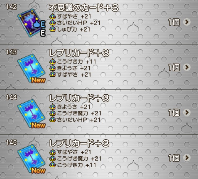 f:id:C0C0R0:20220330033629j:image