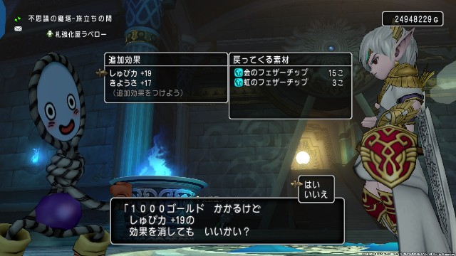 f:id:C0C0R0:20220330091356j:image