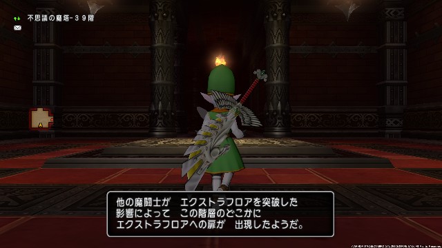 f:id:C0C0R0:20220330093345j:image