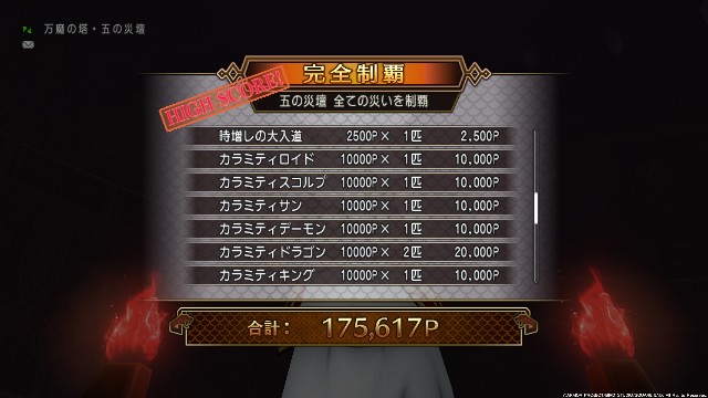 f:id:C0C0R0:20220331230435j:image