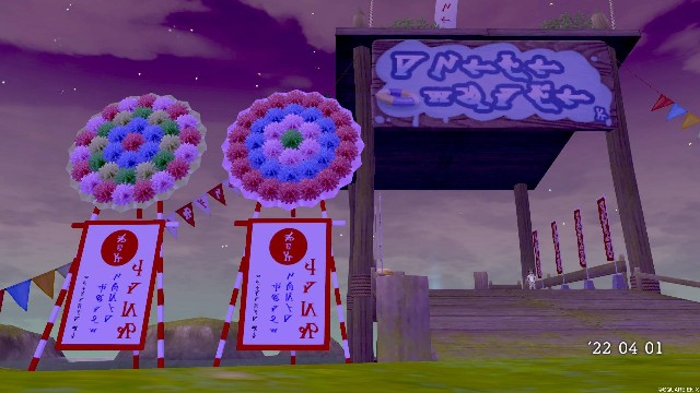 f:id:C0C0R0:20220401052250j:image f:id:C0C0R0:20220401052250j:image