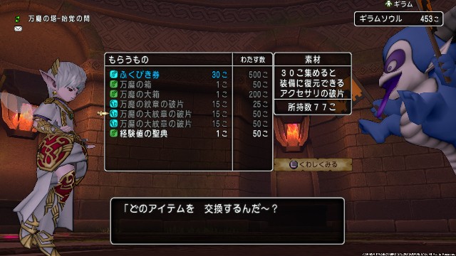 f:id:C0C0R0:20220402093327j:image