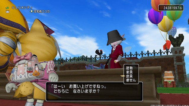 f:id:C0C0R0:20220405120539j:image