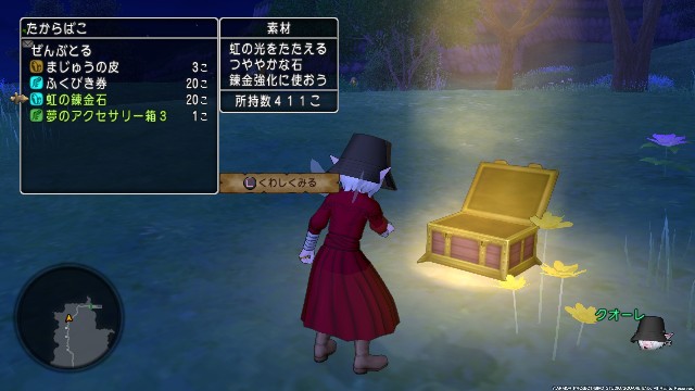 f:id:C0C0R0:20220406231126j:image f:id:C0C0R0:20220406231126j:image