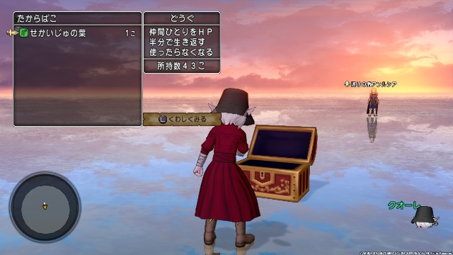 f:id:C0C0R0:20220409225238j:image f:id:C0C0R0:20220409225238j:image