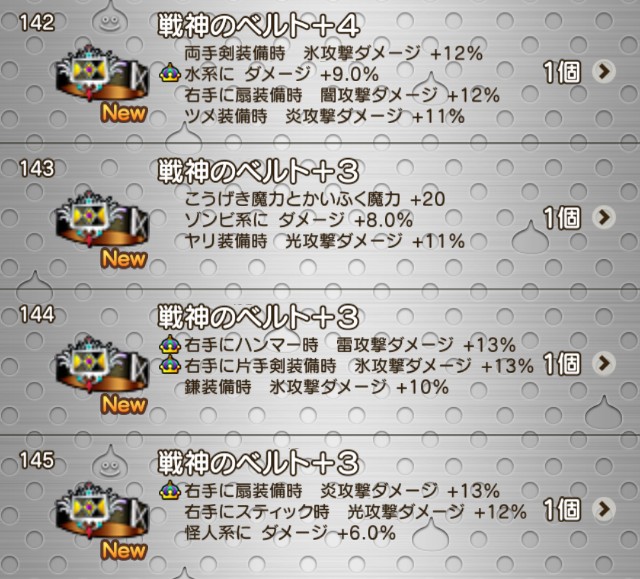 f:id:C0C0R0:20220411082105j:image f:id:C0C0R0:20220411082105j:image