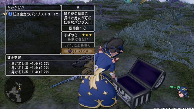 f:id:C0C0R0:20220412103551j:image f:id:C0C0R0:20220412103551j:image