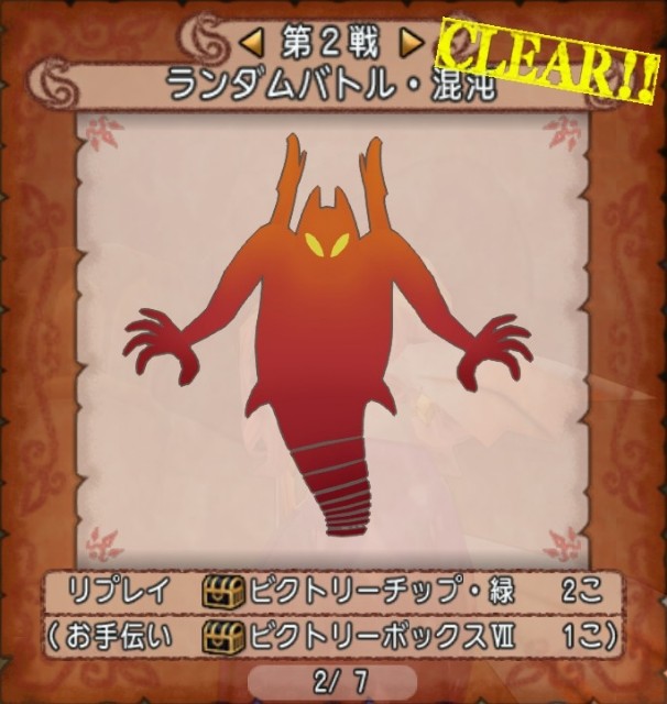 f:id:C0C0R0:20220413234551j:image