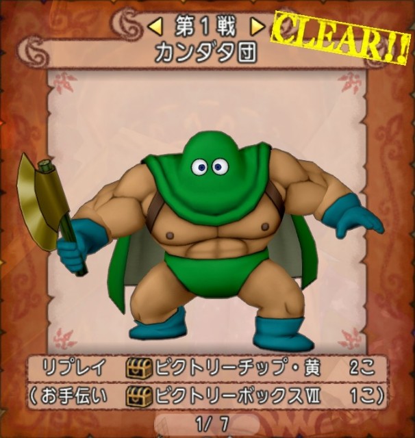 f:id:C0C0R0:20220414015401j:image