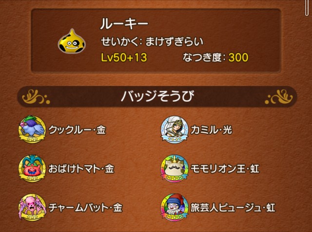 f:id:C0C0R0:20220414022019j:image