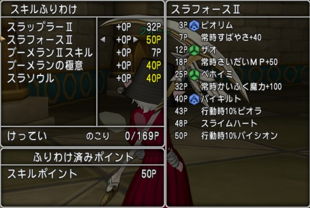 f:id:C0C0R0:20220414022346j:image