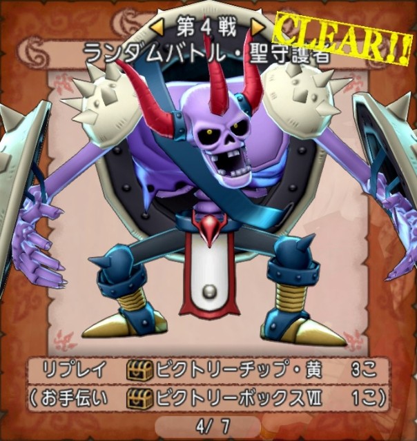 f:id:C0C0R0:20220414180614j:image