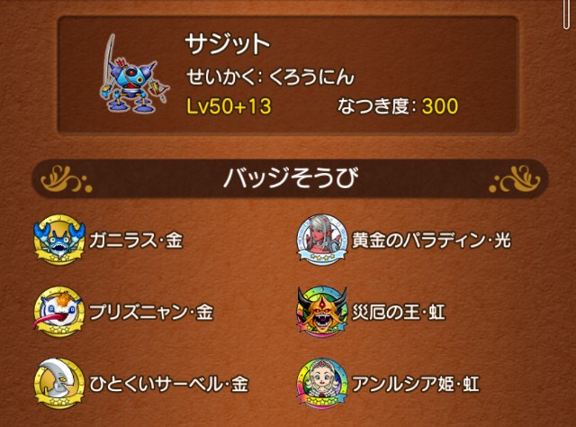 f:id:C0C0R0:20220414193945j:image