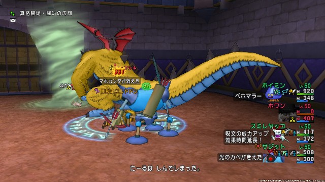 f:id:C0C0R0:20220414202639j:image