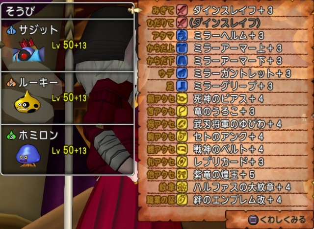 f:id:C0C0R0:20220415085035j:image