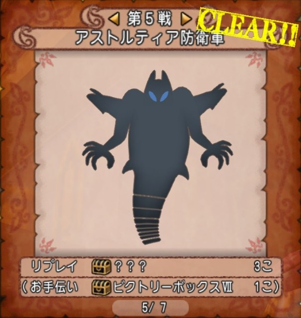 f:id:C0C0R0:20220415140852j:image