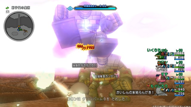 f:id:C0C0R0:20220416073259j:image