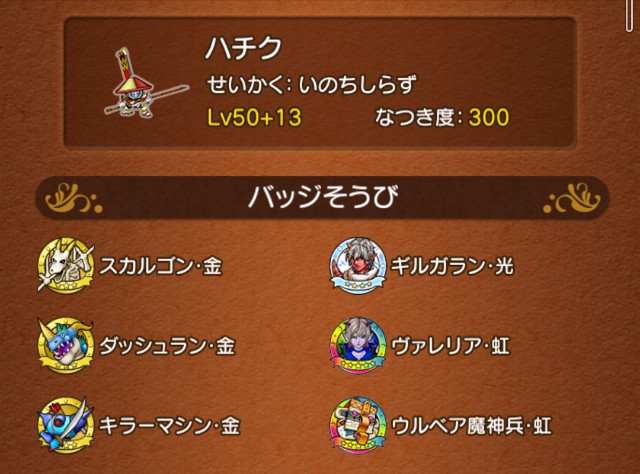 f:id:C0C0R0:20220416075904j:image