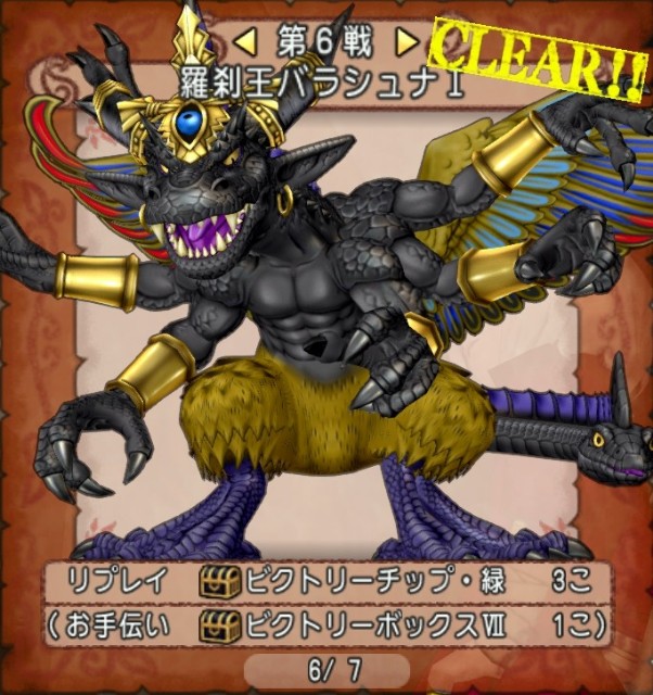 f:id:C0C0R0:20220416141750j:image