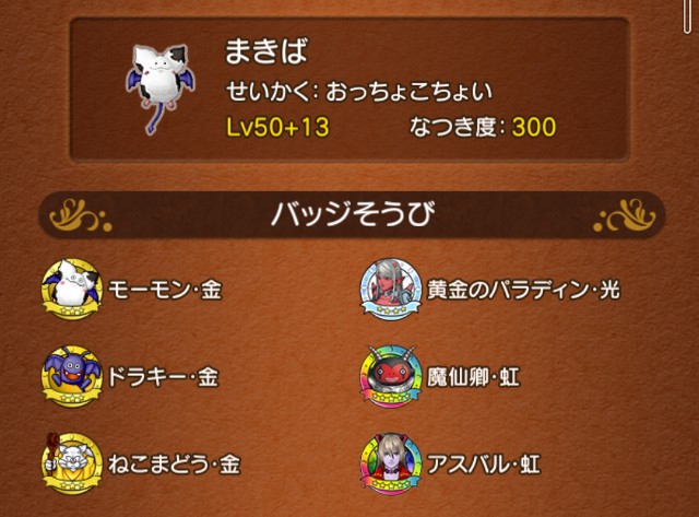 f:id:C0C0R0:20220416225545j:image