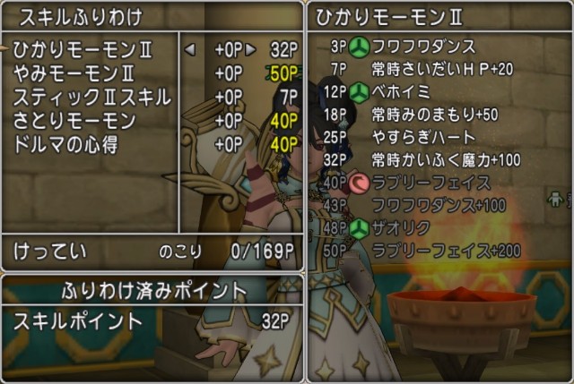 f:id:C0C0R0:20220417092626j:image
