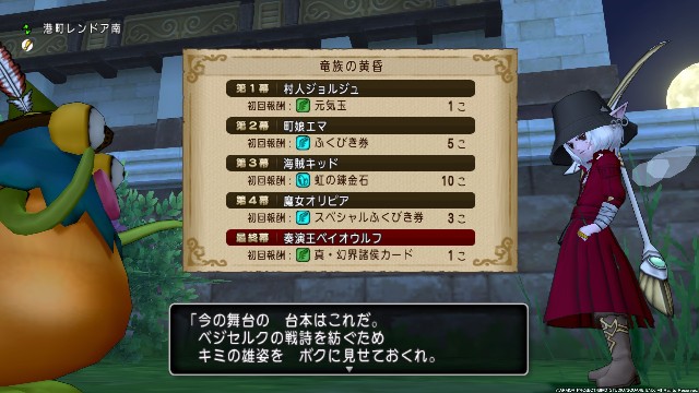 f:id:C0C0R0:20220418184846j:image