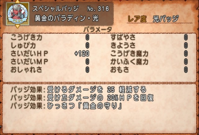 f:id:C0C0R0:20220420090343j:image