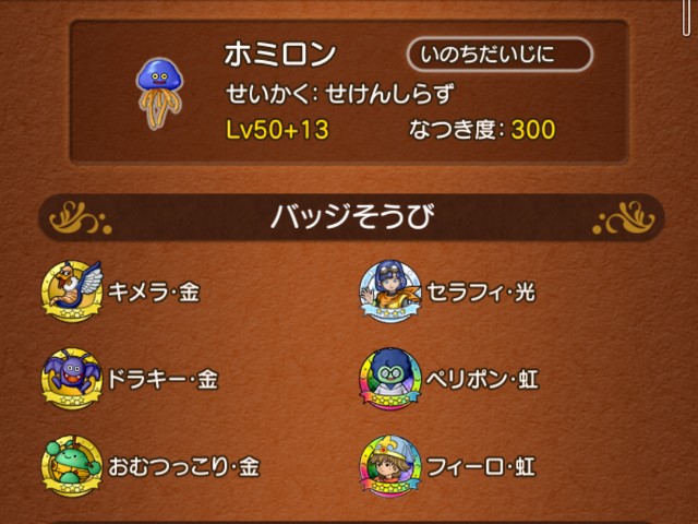 f:id:C0C0R0:20220420114339j:image