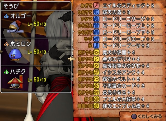 f:id:C0C0R0:20220420124036j:image