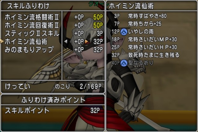 f:id:C0C0R0:20220420124052j:image
