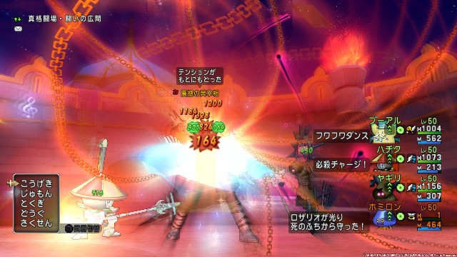 f:id:C0C0R0:20220420124158j:image