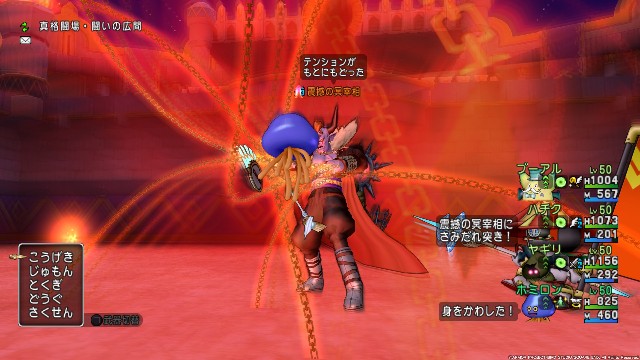 f:id:C0C0R0:20220420124348j:image