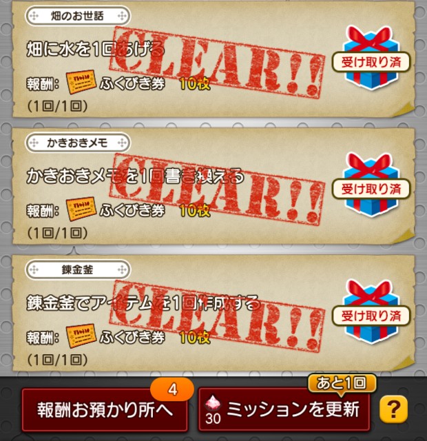 f:id:C0C0R0:20220421001114j:image