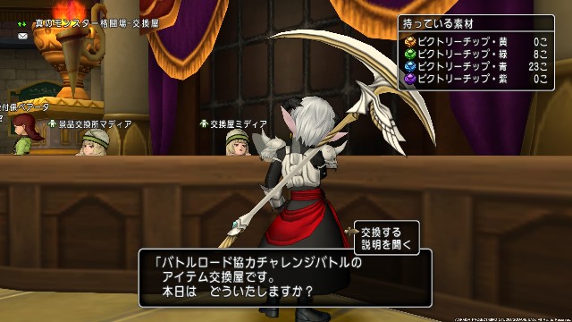 f:id:C0C0R0:20220421213619j:image f:id:C0C0R0:20220421213619j:image