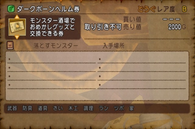 f:id:C0C0R0:20220422092307j:image f:id:C0C0R0:20220422092307j:image