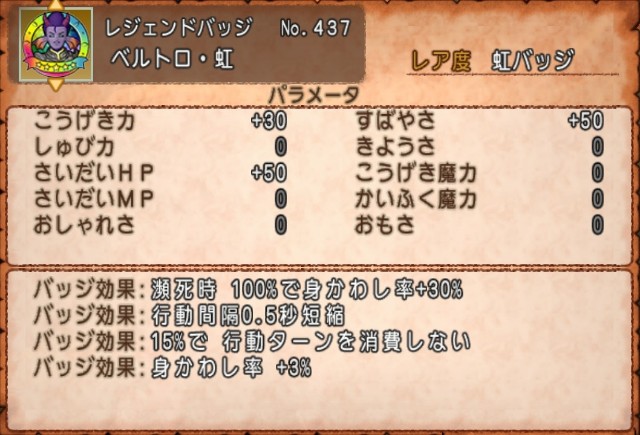 f:id:C0C0R0:20220423015518j:image