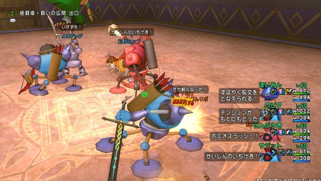f:id:C0C0R0:20220423024344j:image