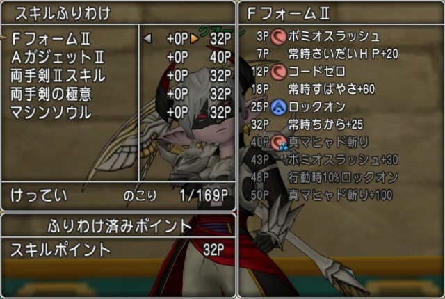 f:id:C0C0R0:20220423084112j:image