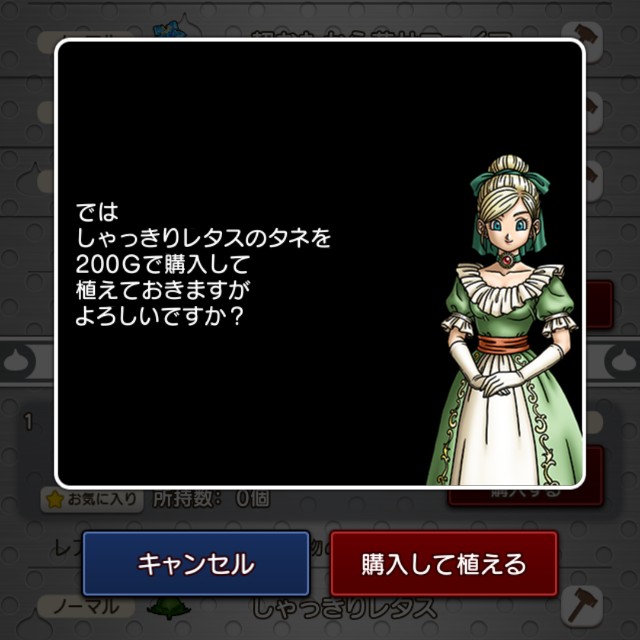 f:id:C0C0R0:20220423194557j:image