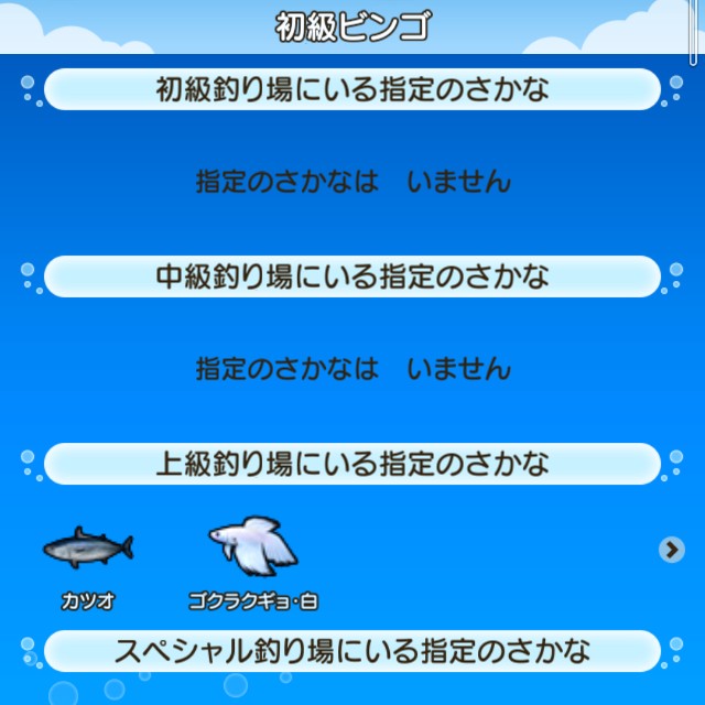 f:id:C0C0R0:20220426200456j:image