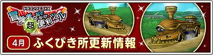 f:id:C0C0R0:20220427094142j:image