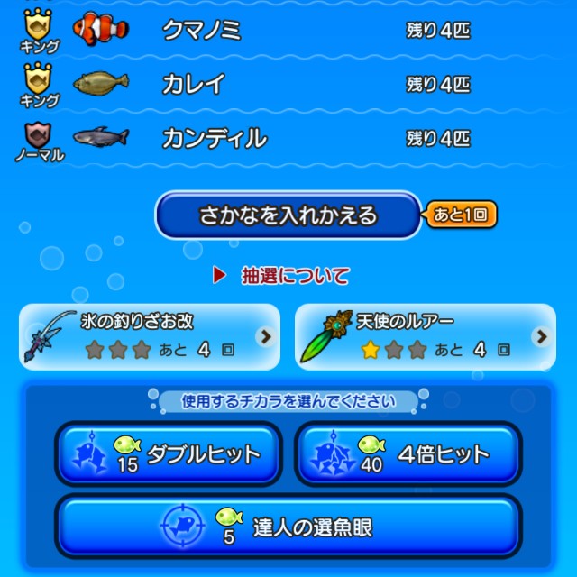 f:id:C0C0R0:20220427114317j:image
